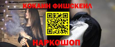 мяу мяу мука Нарткала
