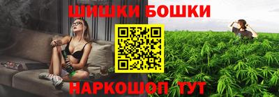прущая мука Новодвинск