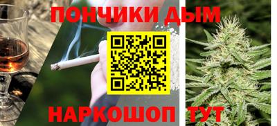 гашик Новозыбков