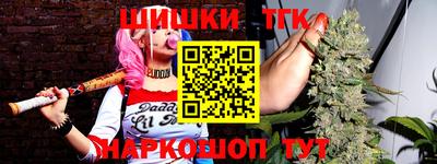 МДМА Новокубанск