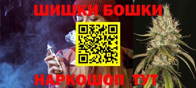 мяу мяу мука Нарткала