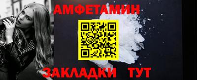 мяу мяу мука Нарткала