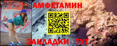 мяу мяу мука Нарткала
