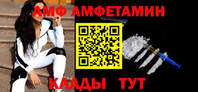 гашиш Наро-Фоминск