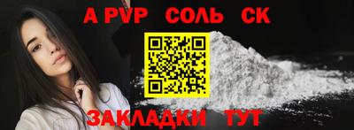мяу мяу мука Нарткала