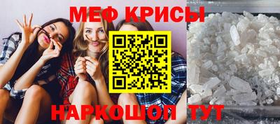 гашиш Наро-Фоминск